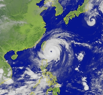 【尼莎颱風來襲公告】