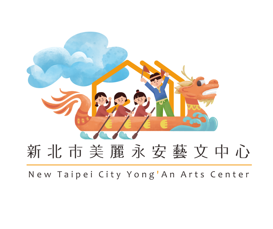 【休館公告】115/6/19(五)為國定假日端午節，全館休館1日