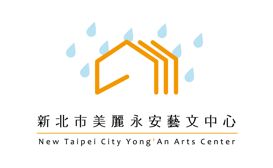【公告】7/11(六) 配合政府停班公告全館休館。原訂7/11(六)展覽延至7/13(一)開展。